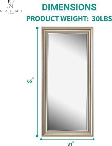 Naomi Home Plant Floor Light Extra Exclured Floor Mirror مرآة كاملة الطول مرآة كبيرة مستطيلات كبيرة لغرفة النوم - أسود 65 لتر × 31 واط in Kuwait