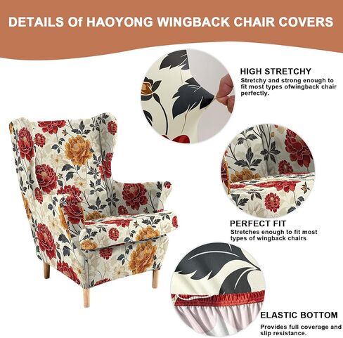 HAOYONG 2 Piece Wingback Chair Covers Stretch Wing Chair Slipcover Printed Wing Back Chair Covers with Arms Washable Spandex Fabric Armchair Cover Protection Furniture for Living Room and Bedroom in Kuwait