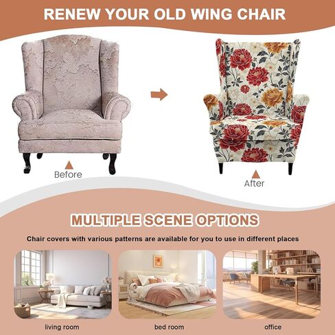 HAOYONG 2 Piece Wingback Chair Covers Stretch Wing Chair Slipcover Printed Wing Back Chair Covers with Arms Washable Spandex Fabric Armchair Cover Protection Furniture for Living Room and Bedroom in Kuwait