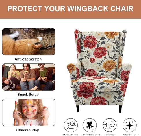 HAOYONG 2 Piece Wingback Chair Covers Stretch Wing Chair Slipcover Printed Wing Back Chair Covers with Arms Washable Spandex Fabric Armchair Cover Protection Furniture for Living Room and Bedroom in Kuwait