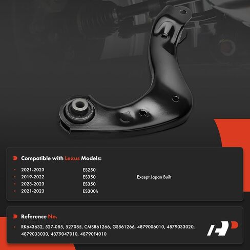 A-Premium Rear Left Upper Control Arm with Bushing, Compatible with Toyota Camry 2018-2023, Corolla 2019-2023, Corolla Cross, Prius, Prius AWD-e, Prius Prime, Avalon, C-HR & Lexus ES250, ES300h, ES350 in Saudi Arabia