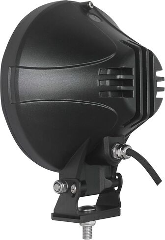Hella 357200001 Valuefit 7 "Light Beam Light ، Black & Silver in Saudi Arabia