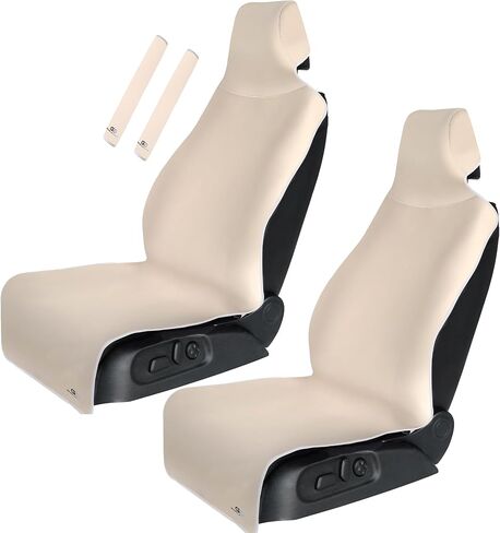 Gear 2 Pack Beige Premium Universal Fit Fit Waterproof مقاومة للماء مقاومة مقاومة للبقعة مقاومة للسيش in Kuwait