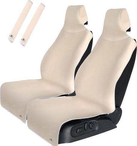 Gear 2 Pack Beige Premium Universal Fit Fit Waterproof مقاومة للماء مقاومة مقاومة للبقعة مقاومة للسيش in Kuwait