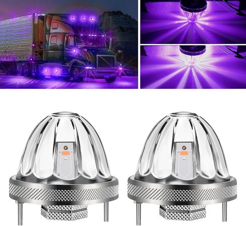 2Pcs Glass Watermelon Lights, Purple LED Side Marker Turn Signal Lights with Bezel, Clear Lens, Compatible with Kenworth, Peterbilt, Freightliner Trucks in Saudi Arabia