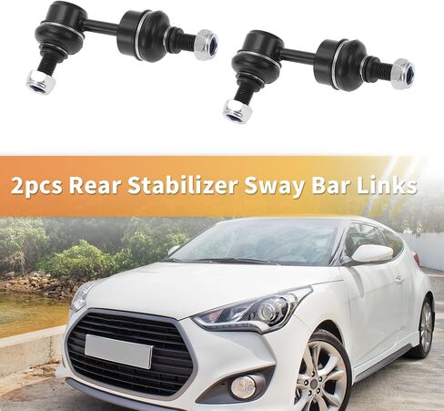 X Autohaux 2PCS BAR RING RINGS RINGS STATILIZER LINK ATT FOR HYUNDAI SANTA FE XL 2013-2019 FOR HYUNDAI TUCSON 2010-2015 SUPPENSION KIT NO.K750603 in Saudi Arabia