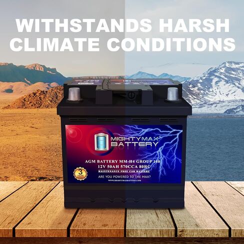 Mighty Max Battery MM-H4L Start and Stop Car BCI Group Size 140 Positive Terminal on Left Side [+ -] 12V 50 AH, 80RC, 570 CCA Rechargeable AGM Car Battery in Saudi Arabia