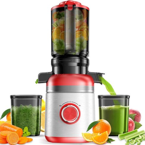 Cold Press Masticating Juicer Machines with Built-in Blades for Slicing Whole Fruits & Vegetables, 4.35" Large Feeding Chute, Quiet & Easy to Clean, 99% High Juice Yield in Saudi Arabia