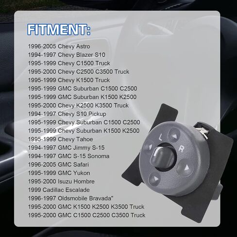 مفتاح مرآة الطاقة متوافق مع 1994-2000 Chevy GMC K1500 K2500 K3500 C1500 C2500 C3500 Suburban Tahoe Yukon Isuzu Cadillac Oldsmobile Pickup ، استبدال# 15009690 ، 19209371 ، 901-000 in Saudi Arabia