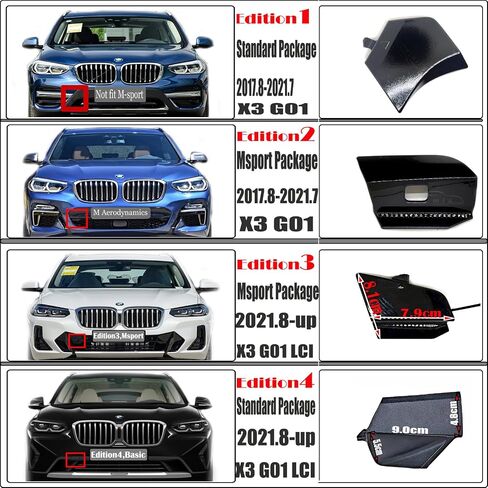 غطاء السحب الأمامي لـ BMW X3 G01LCI FIT 18D 20DX 20I 20IX 25DX 30DX 30IX M40I XDRIVE SDRIVE 2022 2023 2024 SAV PUMPER TOWING CAP HOIP CAP in Kuwait