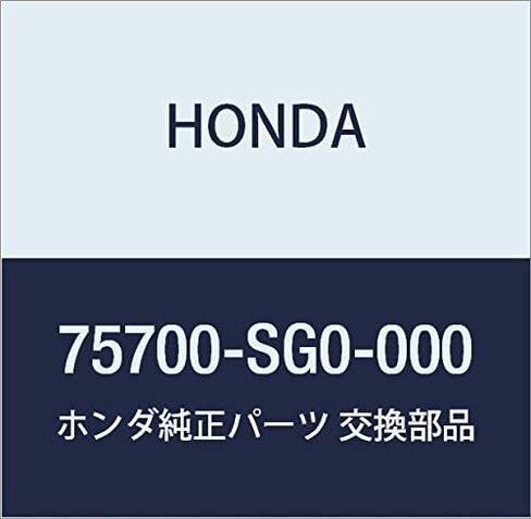 حقيقية Honda 75700-SG0-000 Front Center Emblem in Saudi Arabia
