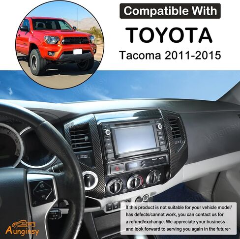 Aunginsy Center Censole Conference Air Outlet Outlet Cover متوافق مع تويوتا تاكوما 2011-2015 CAR CENCOLE CENTOLE CONSOLE تكييف الهواء تنفيس تغطية الإطار الزخرفية. in Kuwait