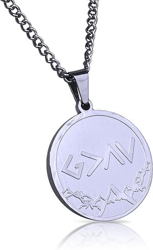 Elite Athletic Gear God Is Greater Than The Highs and Lows Pendant With Chain Necklace - Stainless Steel in Kuwait