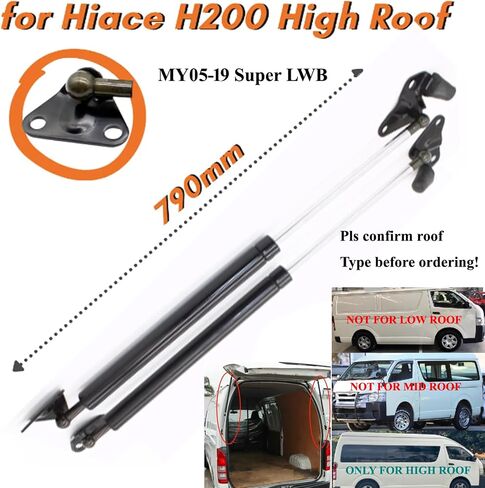 L&R Tailgate Boot Gas Struts for Toyota Hiace Van 2005 2006 2007 2008 2008 2010 2012 2013 2014 2015 2015 2017 2018 2019 H200 Series Boot (79cm High Roof Only) in Kuwait