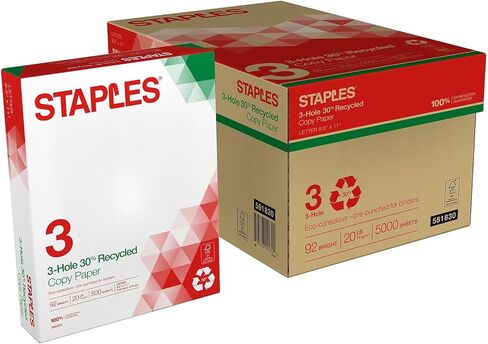 Staples 122531 8.5 بوصة × × 11 بوصة نسخة نسخة 20 رطلا. 92 السطوع 500/ream (221192) in Saudi Arabia