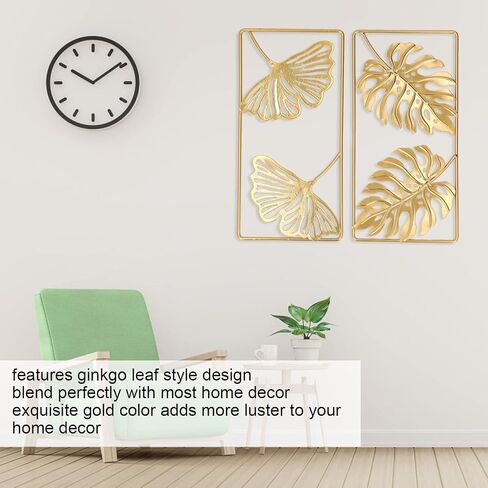Metal Wall Decor, Strong Iron Ginkgo Leaf Wall Sculpture, Gold Modern Leaf Wall Decor with Frame for Living Room, Office, Study, Home, Bedroom, Hanging Parts Hotel Wall Decoration in Saudi Arabia