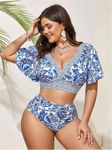 Oyoangle Women's Plus Size 2 قطعة من الأزهار طباعة البيكيني مجموعة V الرقبة كشكش قصير الأكمام in Saudi Arabia
