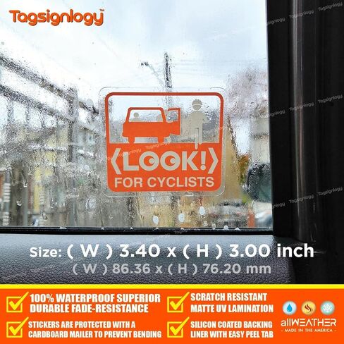 (4 أجهزة كمبيوتر) ابحث عن راكبي الدراجات - ملصق صافٍ للأشعة فوق البنفسجية - لعلامة سائق دراجة للدراجة على دراجة ركاب. in Kuwait