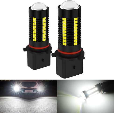 Sidaqi 12278 PSX26W LED Fog Light Bulbs 6000K White Extremely Bright 4000LM 126PCS 5730Chips PSX26W H28W Fog Lights Daytime Running Lights DRL for Cars Trucks 12-30V in Kuwait