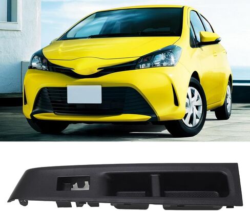 Acouto Front Armrest Upper Panel Cover Replacement for Vitz 2010-2014 - Easy Installation, Reliable, Stylish Look, Material, Comfortable Grip (Left: 74232?52570?C0) in Saudi Arabia