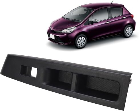 Acouto Front Armrest Upper Panel Cover Replacement for Vitz 2010-2014 - Easy Installation, Reliable, Stylish Look, Material, Comfortable Grip (Left: 74232?52570?C0) in Saudi Arabia