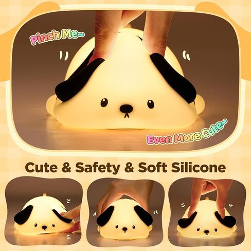 One Fire Dog Night Light for Kids, 16 Color Changing Soft Silicone Baby Night Light for Nursery, Dimmable Cute Lamp, Portable Recharge Kids Lamp Gift for Girls or Boys, Toddler Room Decor. in Kuwait