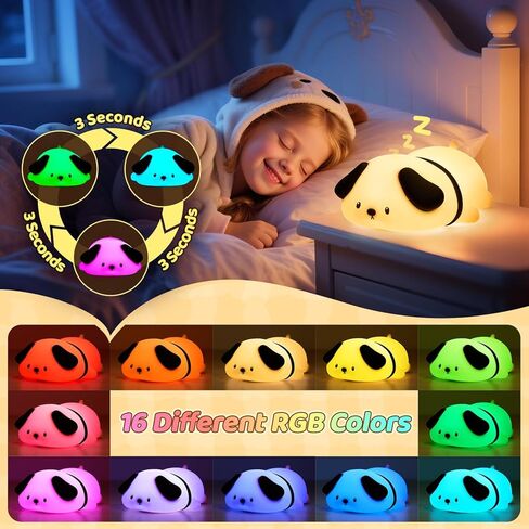 One Fire Dog Night Light for Kids, 16 Color Changing Soft Silicone Baby Night Light for Nursery, Dimmable Cute Lamp, Portable Recharge Kids Lamp Gift for Girls or Boys, Toddler Room Decor. in Kuwait