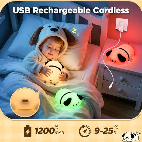 One Fire Dog Night Light for Kids, 16 Color Changing Soft Silicone Baby Night Light for Nursery, Dimmable Cute Lamp, Portable Recharge Kids Lamp Gift for Girls or Boys, Toddler Room Decor. in Kuwait