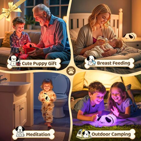 One Fire Dog Night Light for Kids, 16 Color Changing Soft Silicone Baby Night Light for Nursery, Dimmable Cute Lamp, Portable Recharge Kids Lamp Gift for Girls or Boys, Toddler Room Decor. in Kuwait