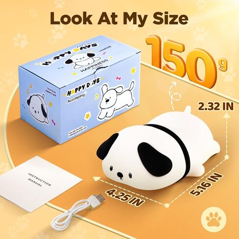 One Fire Dog Night Light for Kids, 16 Color Changing Soft Silicone Baby Night Light for Nursery, Dimmable Cute Lamp, Portable Recharge Kids Lamp Gift for Girls or Boys, Toddler Room Decor. in Kuwait