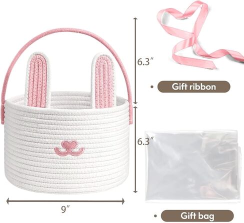 سلة عيد الفصح اللطيفة ، سلة أرنب عيد الفصح الكبيرة ، حبل القطن المنسوجة سلة عيد الفصح البيض للبنات ، الأولاد ، طفل صغير ، أطفال ، رضيع ، مع أكياس هدايا وشرائط ، أزرق in Kuwait