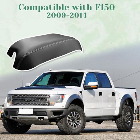 Center Center Console Lid Armrest Cover Presentive متوافق مع Ford F150 2009-2014 جلدي ARM ARM REST BREAT BLACK (جزء جلدي فقط) in Kuwait