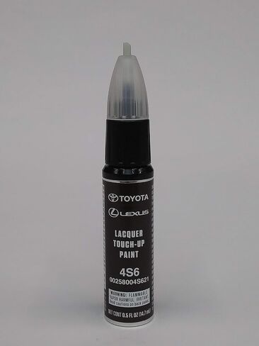 TOYOTA Genuine 00258-004S6-21 Brandy Wine Mica Touch-Up Paint Pen (.5 fl oz, 14.7 ml) in Saudi Arabia