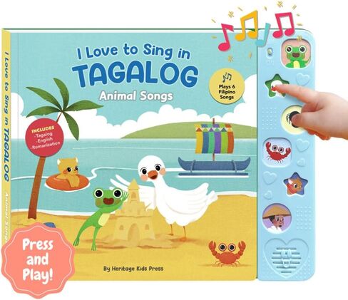 I Love to Sing in Tagalog: Animal Songs, Press and Play Interactive Song Book, Tagalog Books for Toddlers, Tagalog Baby Books, Tagalog Books for Children, Tagalog Kid Books in Saudi Arabia