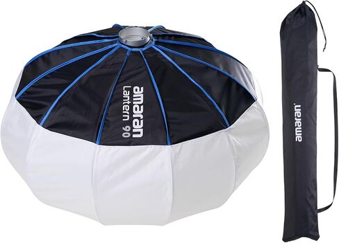Aputure Amaran 26inch/65cm Lantern Softbox,Quick Release with Bag for Continuous Lighting Amaran 300c 150c Amaran 200x S 100x S Aputure 600d 300Xand Other Bowens Mount Light in Saudi Arabia