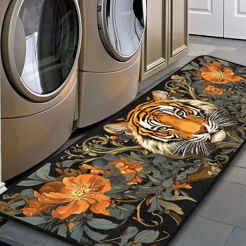 Tiger Floral Kitchen Floor Mat, Room Runner Rugs 17''x51'' Laundry Room Rug Runner,Bathroom, and Mudroom in Saudi Arabia