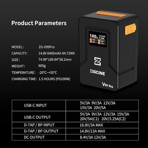 Zgcine ZG-V99Pro V-Mount Battery Orange in Kuwait
