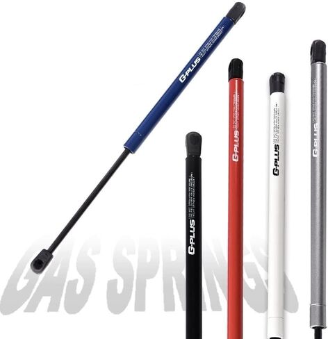G-PLUS Lift Supports Gas Spring Struts,Compatible with 1999-2004 Jeep Grand Cherokee White 2PCS Gas Struts for Heavy Lid, 55352897AB in Saudi Arabia