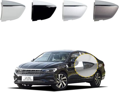 قبعة مقبض الباب الخارجي متوافق مع VW Jetta 7 A7 MK7 2019 2020 2021 2022 2023 in Saudi Arabia