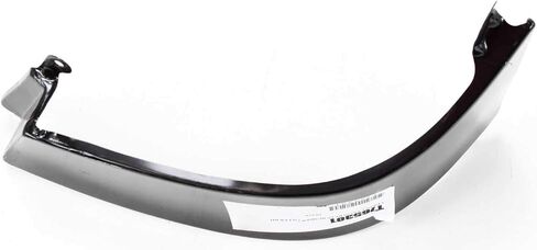 Garage-Pro Rear Bumper Filler Compatible with Toyota Corolla 2003-2008 RH Steel in Saudi Arabia