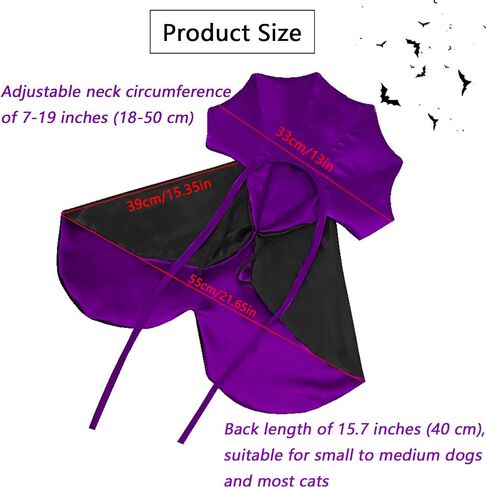 Qiansail Cat Cape Vampire Cloak Halloween Dog Costume Pet Cosplay Apparel Outfit Decor Accessories for Puppy Kitten, Black and Purple, Polyester, Adjustable 7-19 Inches in Saudi Arabia