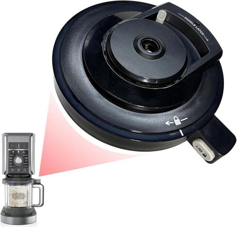 Compatible Lid for Ninja Ice Cream Maker NC301 Series, Ice Cream Replacement Lid, Replacement Parts Accessories Compatible with NinjaNC299AMZ/NC301/NC300/NC201/NC101 Series (NO Paddle) in Saudi Arabia