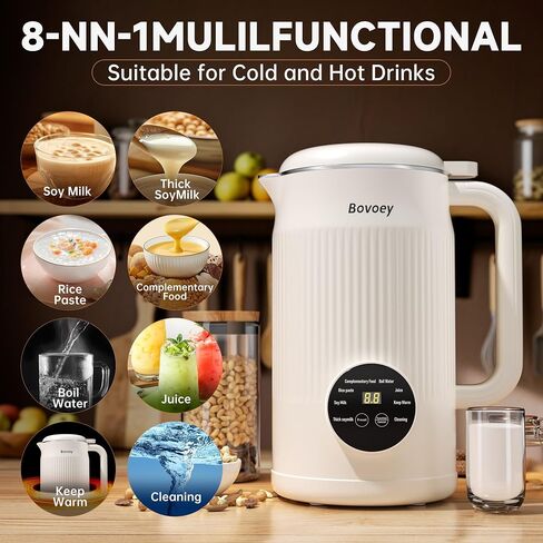 Nut Milk Maker Machine Automatic Nut Milk Maker Almond Homemade Milk/Oat/Plant-Based Milk and Non-Dairy Beverages Almond Milk Maker 42oz Soy Milk Maker Delay Start/Self Clean/Boil Water/Keep Warm in Saudi Arabia