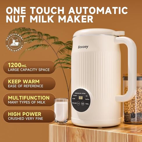 Nut Milk Maker Machine Automatic Nut Milk Maker Almond Homemade Milk/Oat/Plant-Based Milk and Non-Dairy Beverages Almond Milk Maker 42oz Soy Milk Maker Delay Start/Self Clean/Boil Water/Keep Warm in Saudi Arabia
