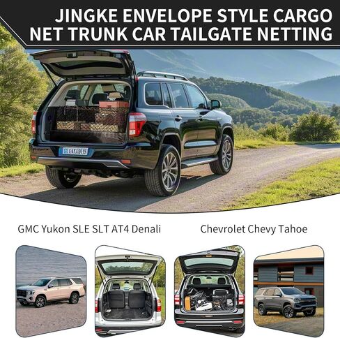 JINGKE Envelope Style Cargo Net Trunk Car Tailgate Netting Compatible with Chevrolet Chevy Tahoe, GMC Yukon SLE SLT AT4 Denali New 2015-2025 Trunk Car Tailgate Netting(L Code) in Kuwait