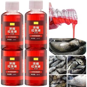 Fishing Attractants 2PCS - Strong Smell, Long-Lasting Fish Attraction，Red Worm Concentrate,Red 40 Fishing Liquid，Baits Attractants Fish Lure Attraction Enhancer for Trout, Cod, Carp, Bass in Saudi Arabia