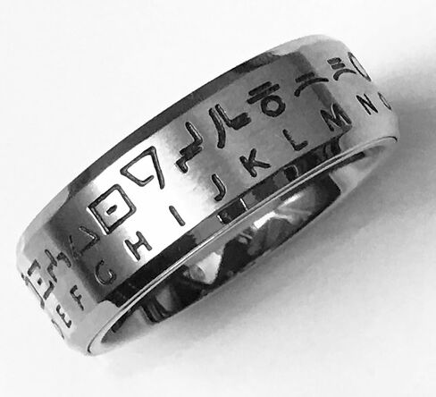 Star Wars Huttese Translator Ring Silver Size 08 in Kuwait