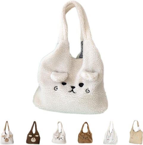 Fluffy Tote Bag Ladies Kawaii Shoulder Bag Women Furry Bears Tote Bag Plush Handbag Women Cute Crossbody Bag for Women in Saudi Arabia