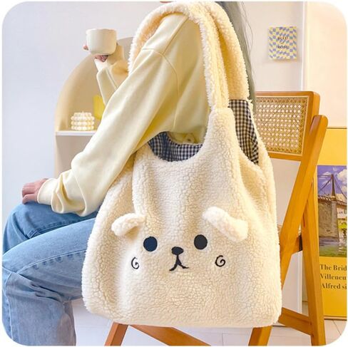 Fluffy Tote Bag Ladies Kawaii Shoulder Bag Women Furry Bears Tote Bag Plush Handbag Women Cute Crossbody Bag for Women in Saudi Arabia