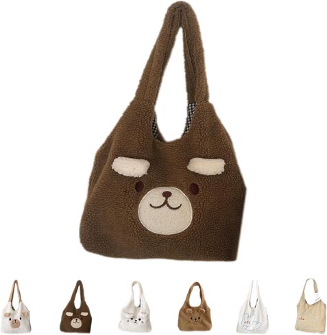 Fluffy Tote Bag Ladies Kawaii Shoulder Bag Women Furry Bears Tote Bag Plush Handbag Women Cute Crossbody Bag for Women in Saudi Arabia
